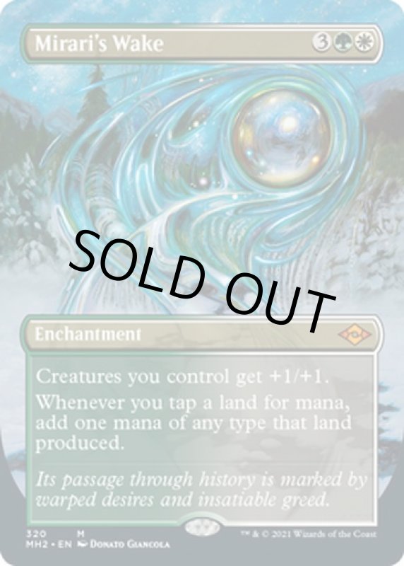 画像2: 【フルアート】ミラーリの目覚め/Mirari's Wake (2)