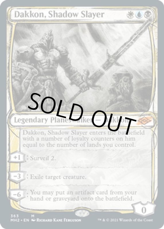 画像2: 【スケッチ】影の処刑者、ダッコン/Dakkon, Shadow Slayer (2)