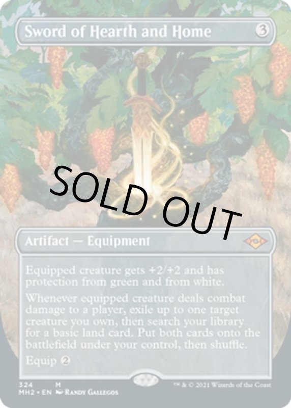 画像2: 【フルアート】家庭と故郷の剣/Sword of Hearth and Home (2)