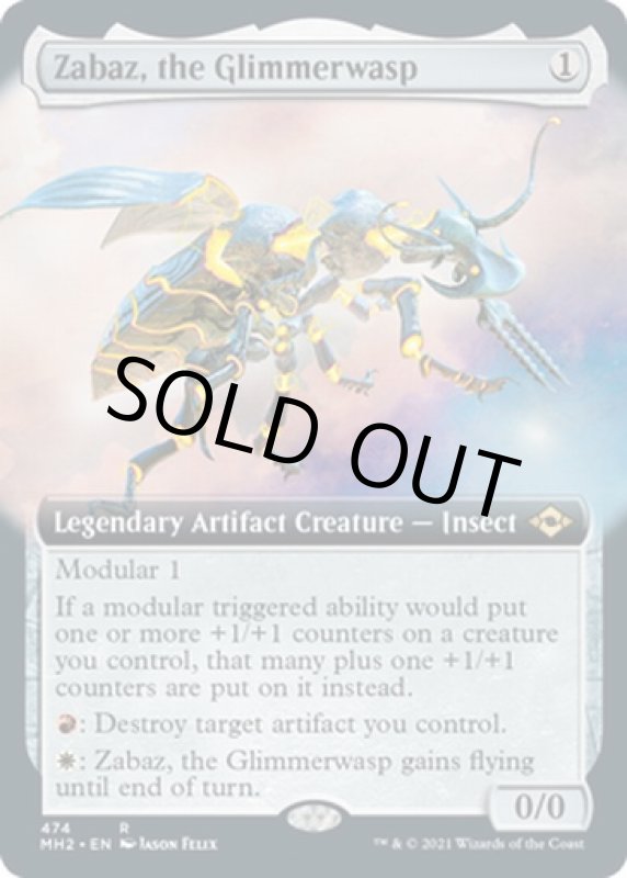 画像2: 【拡張】微光蜂、ザーバス/Zabaz, the Glimmerwasp (2)