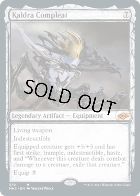 画像2: 【スケッチ】カルドラの完成体/Kaldra Compleat (2)