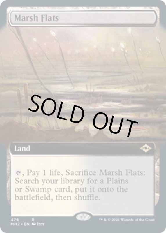 画像2: 【拡張】湿地の干潟/Marsh Flats (2)