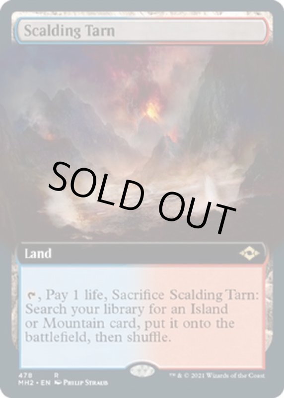 画像2: 【拡張】沸騰する小湖/Scalding Tarn (2)