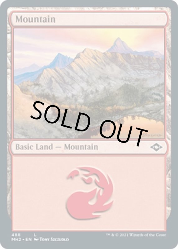 画像2: 山/Mountain (2)