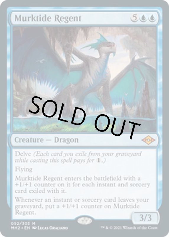 画像2: 濁浪の執政/Murktide Regent (2)