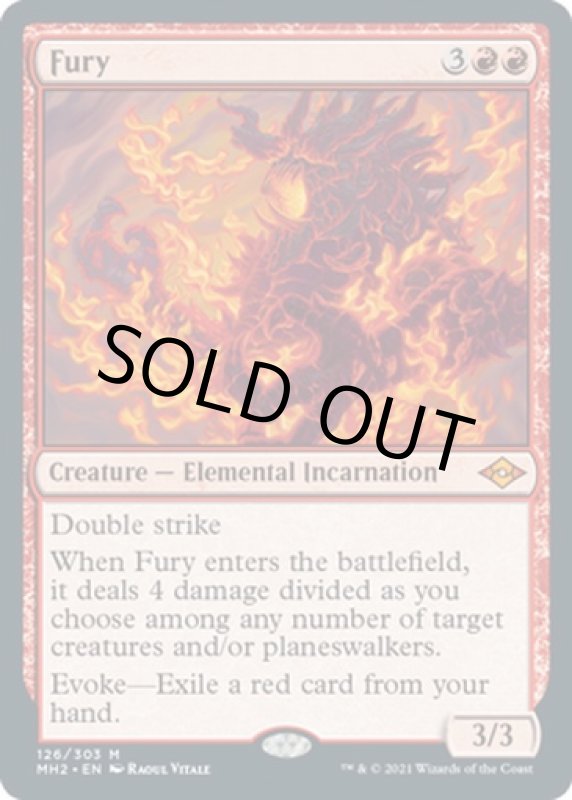 画像2: 激情/Fury (2)