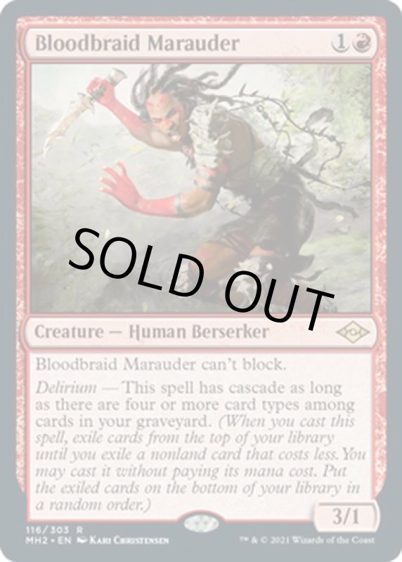 画像2: 血編み髪の匪賊/Bloodbraid Marauder (2)