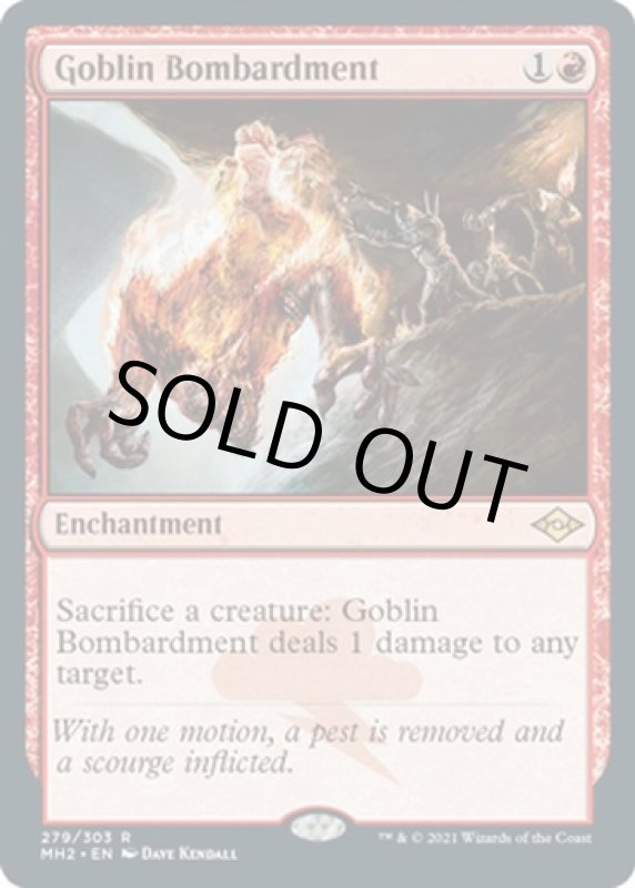 画像2: ゴブリンの砲撃/Goblin Bombardment (2)