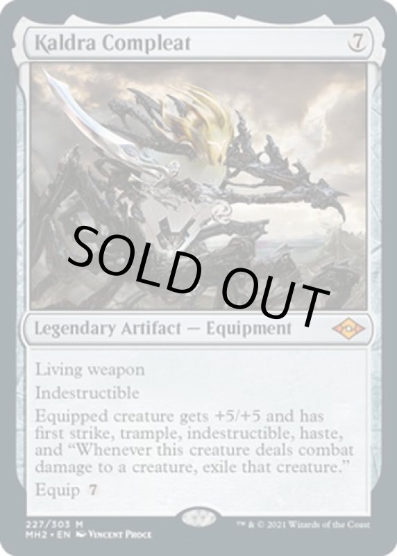 画像2: カルドラの完成体/Kaldra Compleat (2)