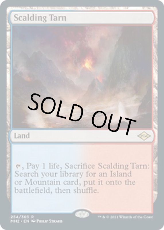 画像2: 沸騰する小湖/Scalding Tarn (2)