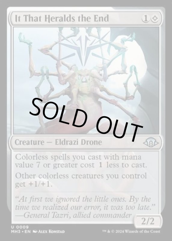 画像2: 終わりを告げるもの/It That Heralds the End (2)