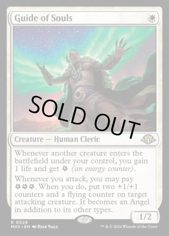 画像2: 魂の導き手/Guide of Souls (2)