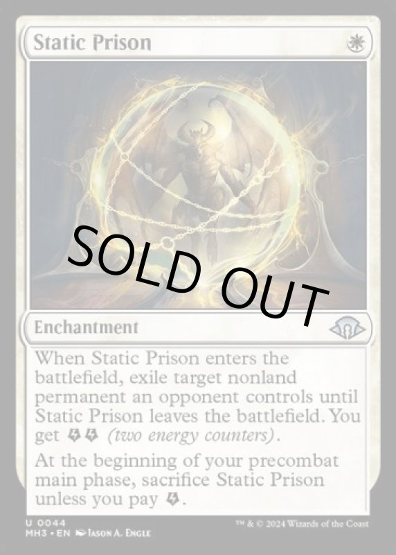 画像2: 静牢/Static Prison (2)