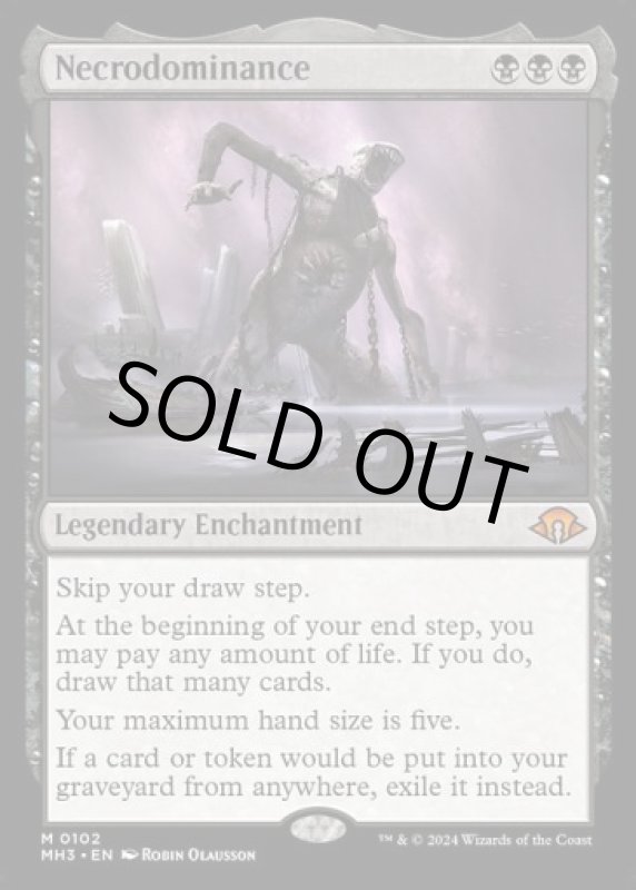 画像2: ネクロドミナンス/Necrodominance (2)
