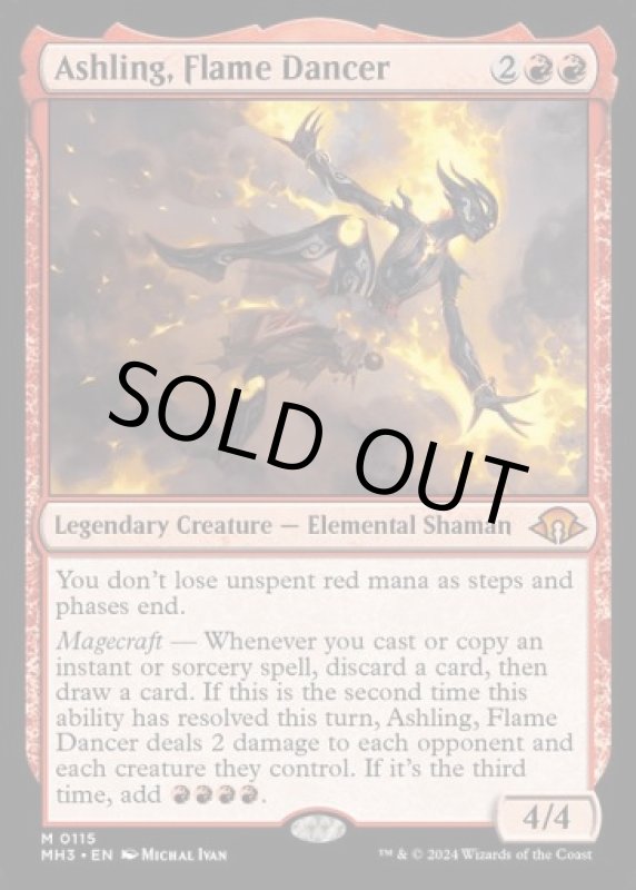 画像2: 炎の踊り手、アシュリング/Ashling, Flame Dancer (2)