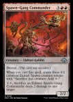 画像2: 多産攻撃の司令官/Spawn-Gang Commander (2)