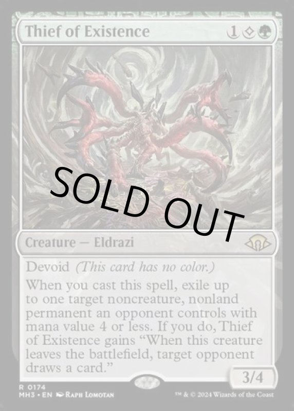 画像2: 存在を盗むもの/Thief of Existence (2)