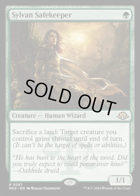 画像2: 森を護る者/Sylvan Safekeeper (2)