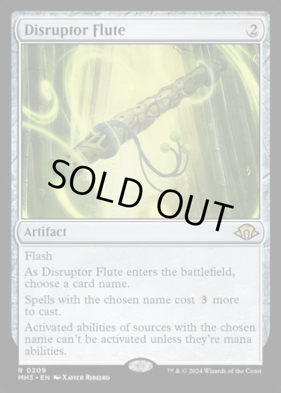 画像2: 攪乱のフルート/Disruptor Flute (2)