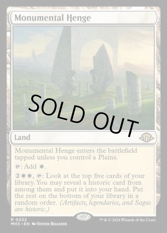 画像2: ファイレクシアの塔/Phyrexian Tower (2)