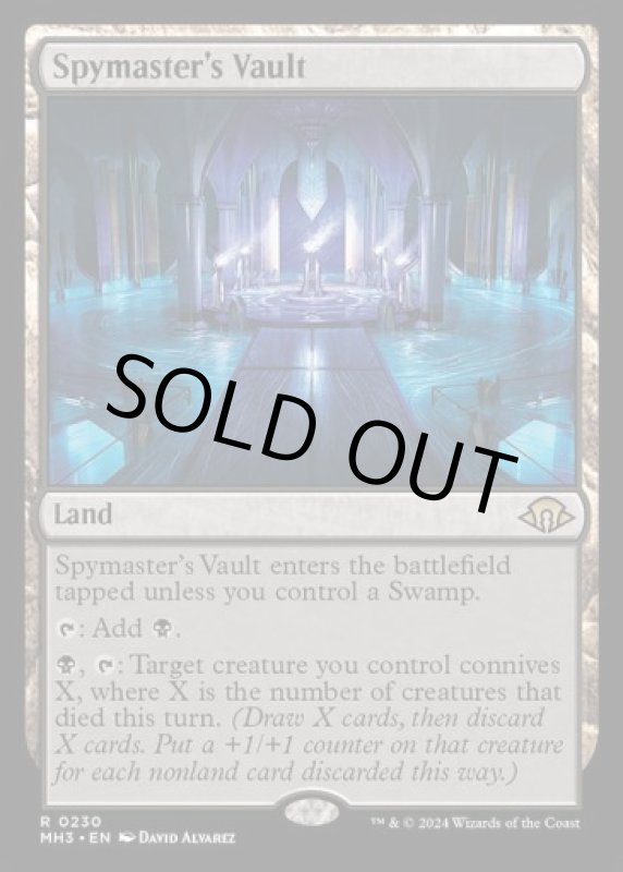 画像2: 密偵長の大霊堂/Spymaster's Vault (2)