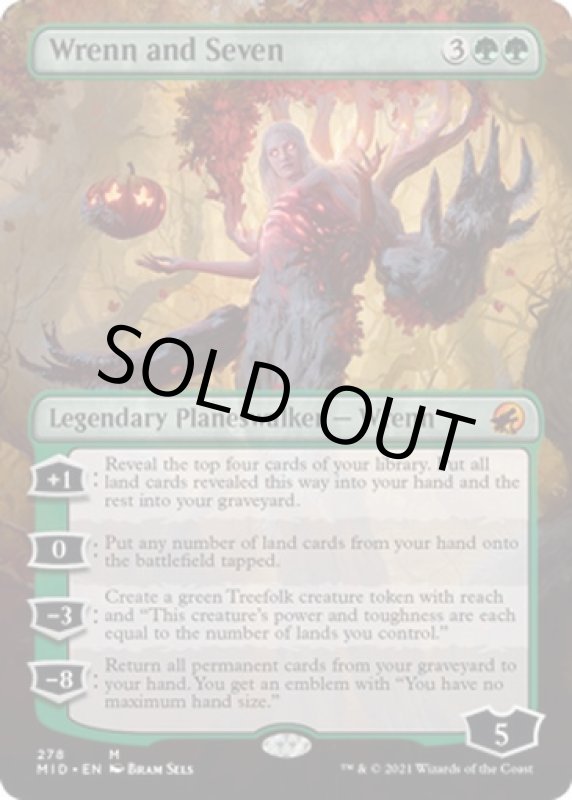 画像2: 【フルアート】レンと七番/Wrenn and Seven (2)