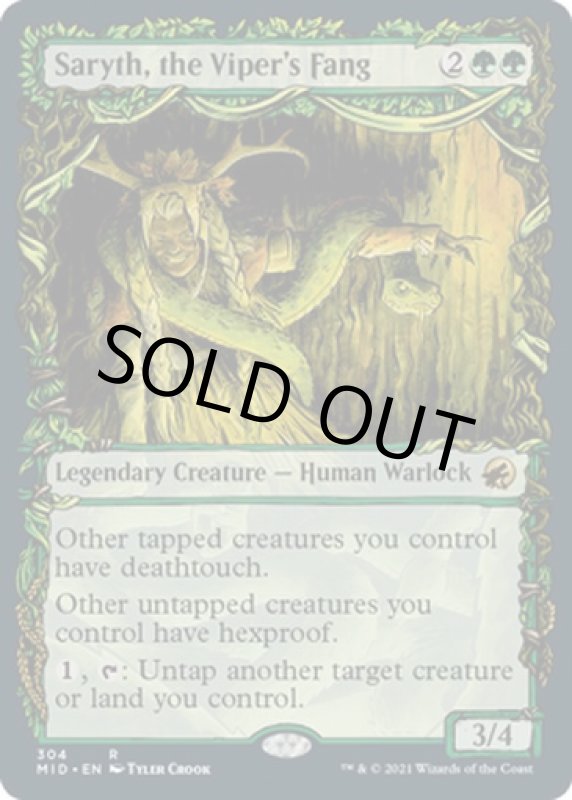 画像2: 【ショーケース】バイパーの牙、サリス/Saryth, the Viper's Fang (2)