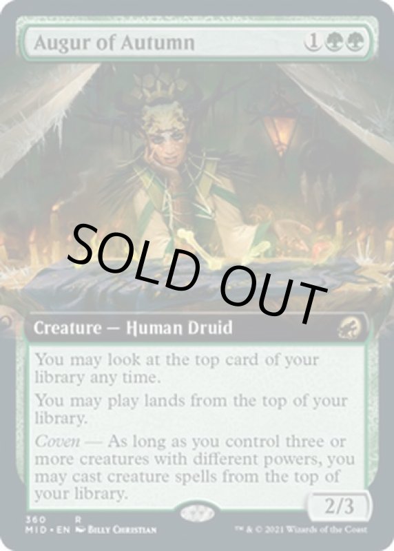 画像2: 【拡張】秋の占い師/Augur of Autumn (2)