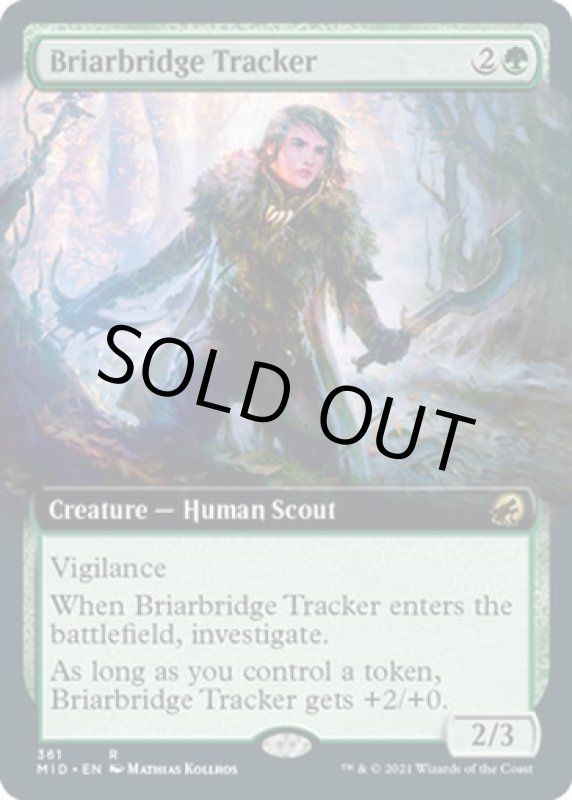 画像2: 【拡張】茨橋の追跡者/Briarbridge Tracker (2)
