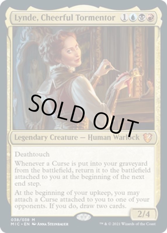 画像2: 陽気な拷問吏、リンディ/Lynde, Cheerful Tormentor (2)