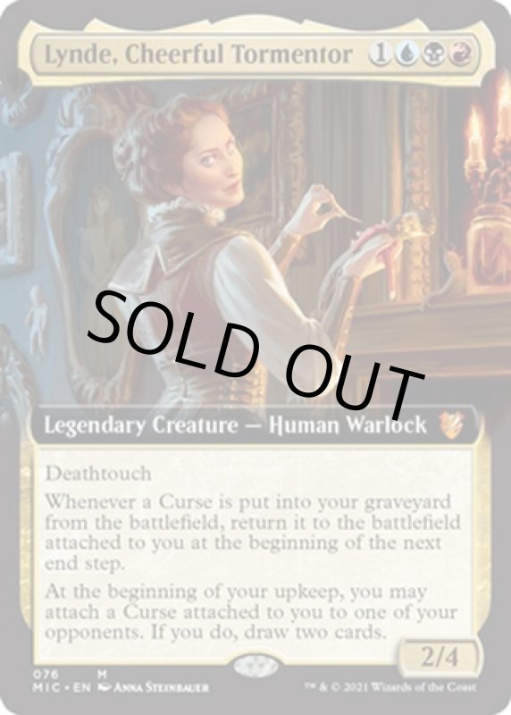 画像2: 【拡張】陽気な拷問吏、リンディ/Lynde, Cheerful Tormentor (2)