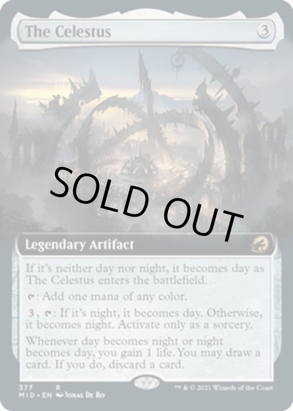 画像2: 【拡張】セレスタス/The Celestus (2)