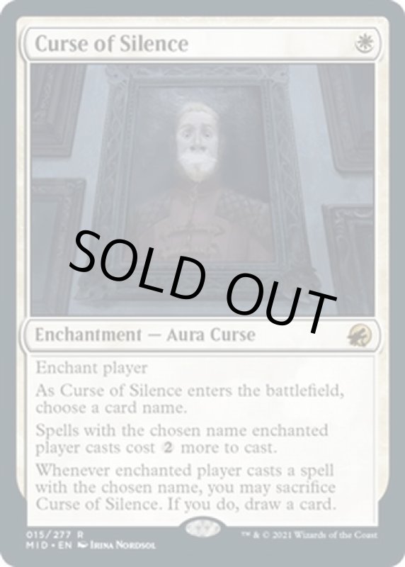 画像2: 静寂の呪い/Curse of Silence (2)