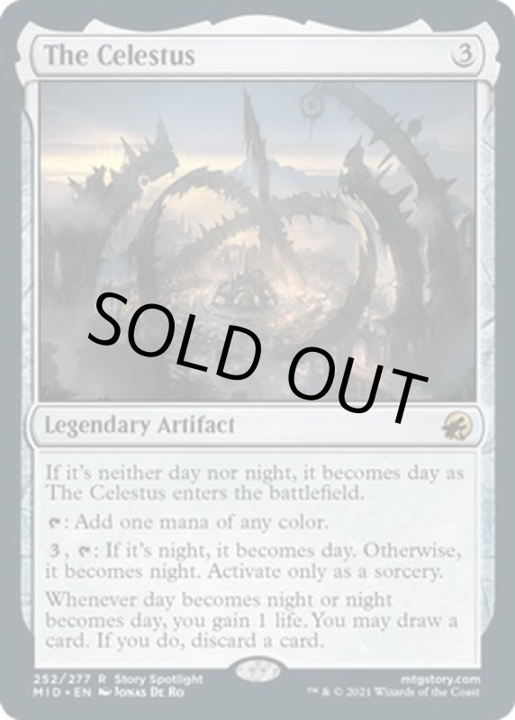 画像2: セレスタス/The Celestus (2)