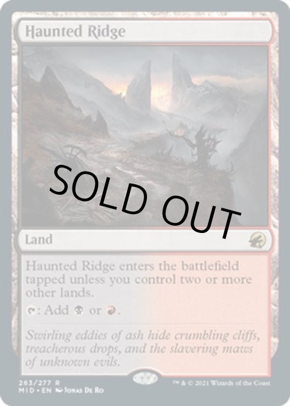 画像2: 憑依された峰/Haunted Ridge (2)