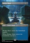 画像2: 【ボーダーレス】迷路庭園/Hedge Maze (2)