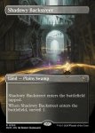 画像2: 【ボーダーレス】薄暗い裏通り/Shadowy Backstreet (2)