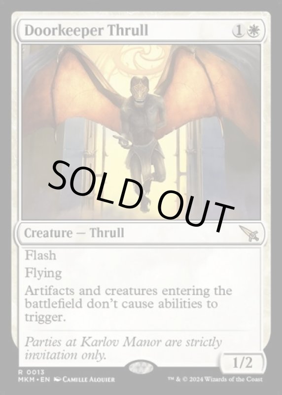 画像2: 門衛のスラル/Doorkeeper Thrull (2)