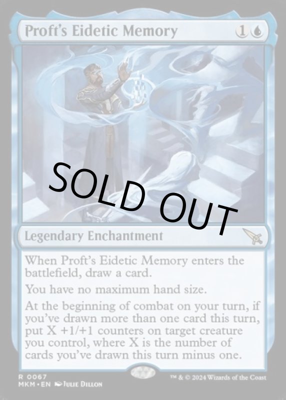 画像2: プロフトの映像記憶/Proft's Eidetic Memory (2)