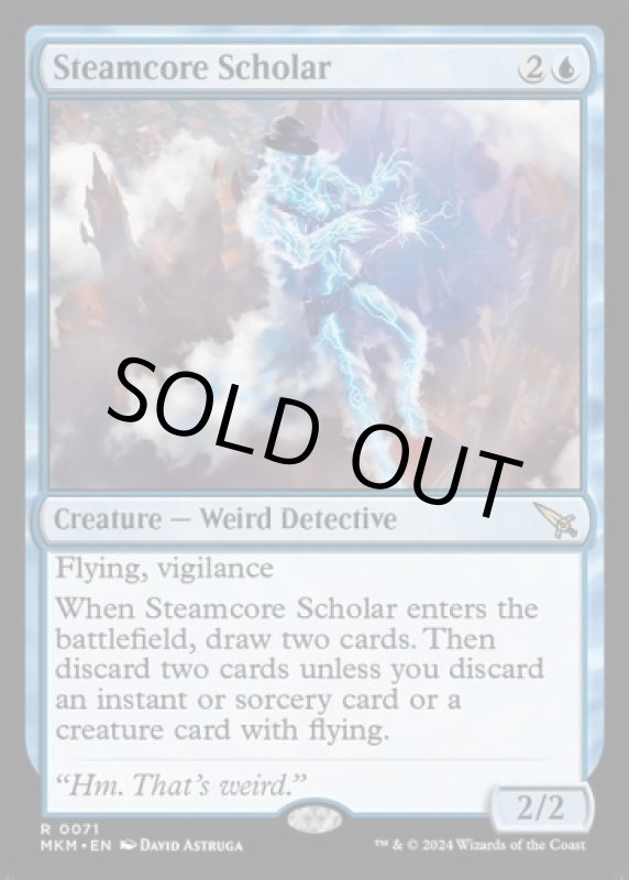 画像2: 蒸気核の学者/Steamcore Scholar (2)