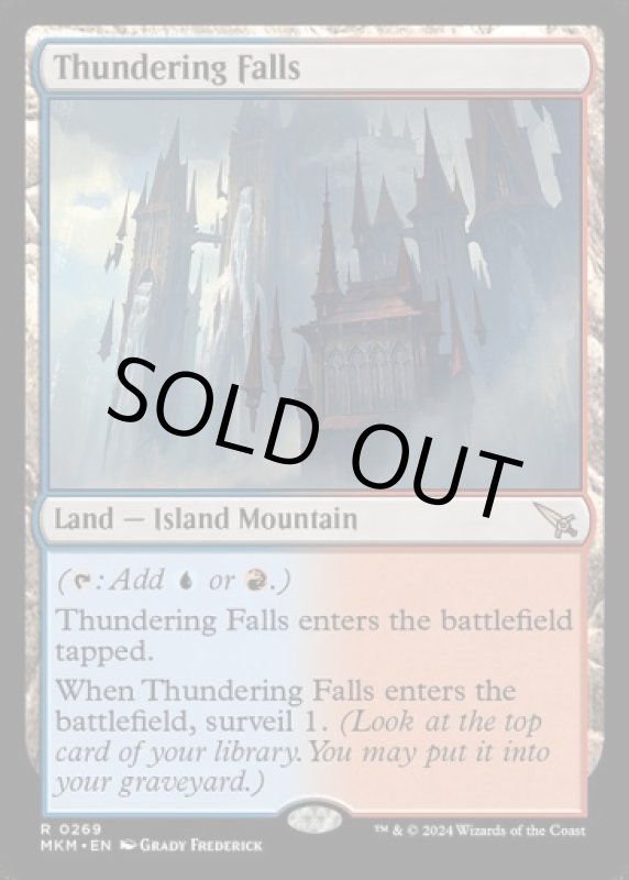 画像2: 轟音の滝/Thundering Falls (2)