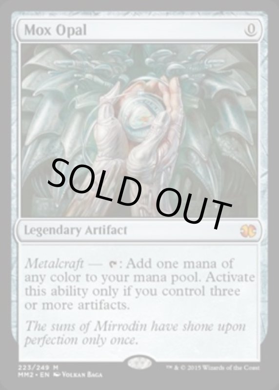 画像2: オパールのモックス/Mox Opal  (2)