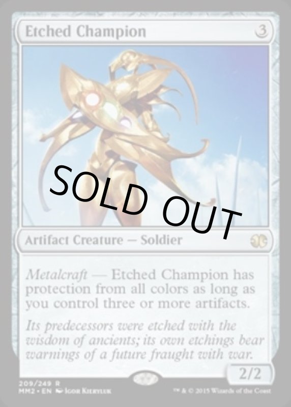 画像2: 刻まれた勇者/Etched Champion  (2)
