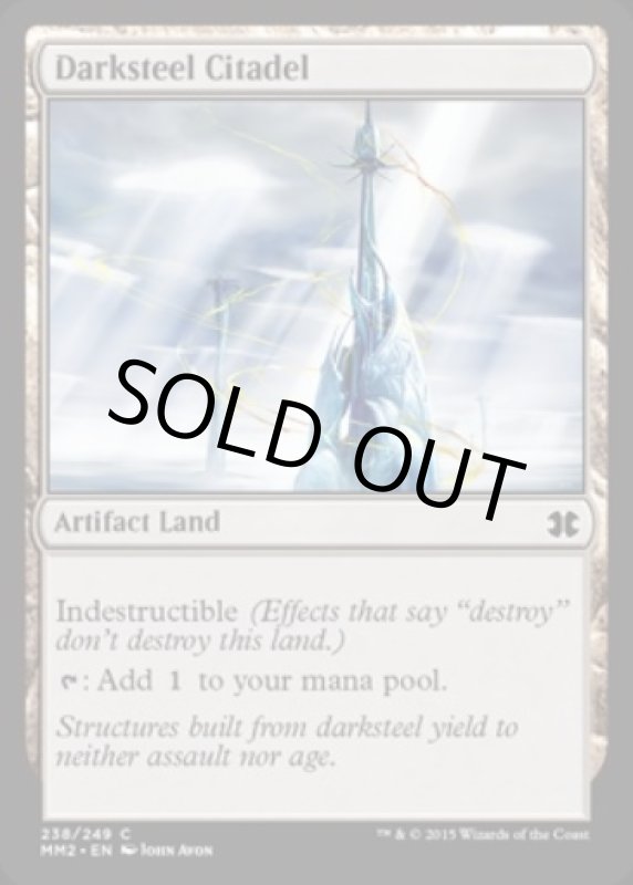 画像2: ダークスティールの城塞/Darksteel Citadel  (2)
