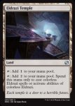 画像2: エルドラージの寺院/Eldrazi Temple　 (2)