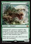 画像2: タルモゴイフ/Tarmogoyf　 (2)