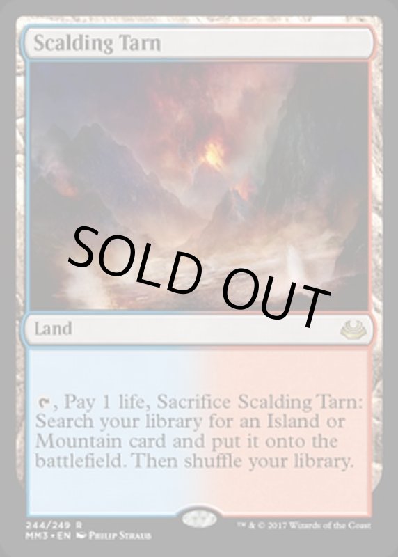 画像2: 沸騰する小湖/Scalding Tarn　 (2)