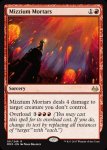 画像2: ミジウムの迫撃砲/Mizzium Mortars　 (2)