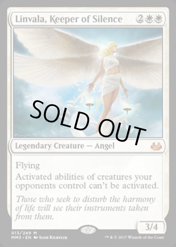 画像2: 静寂の守り手、リンヴァーラ/Linvala, Keeper of Silence　 (2)