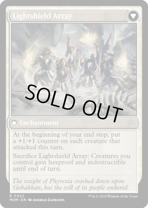 画像4: ゴバカーンへの侵攻/Invasion of Gobakhan (4)